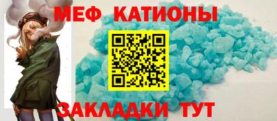 эйфоретик Нягань