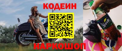 марихуана Новокубанск