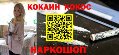 стаф Новозыбков