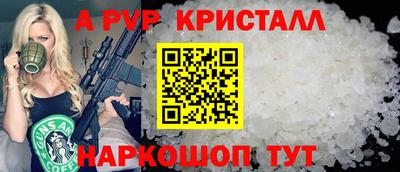 марихуана Новокубанск