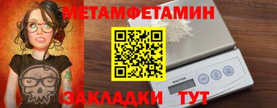 СК Новодвинск