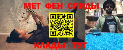 СК Новодвинск