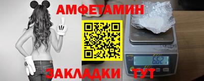 марихуана Новокубанск