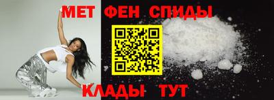 СК Новодвинск
