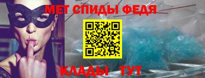бошки Обь