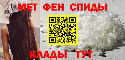 СК Новодвинск