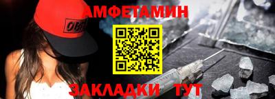 марихуана Новокубанск