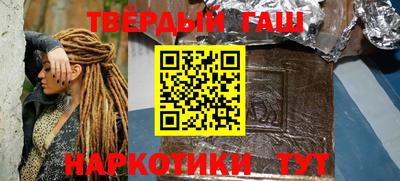 стаф Новозыбков