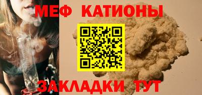 СК Новодвинск