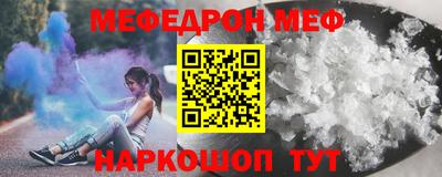 СК Новодвинск