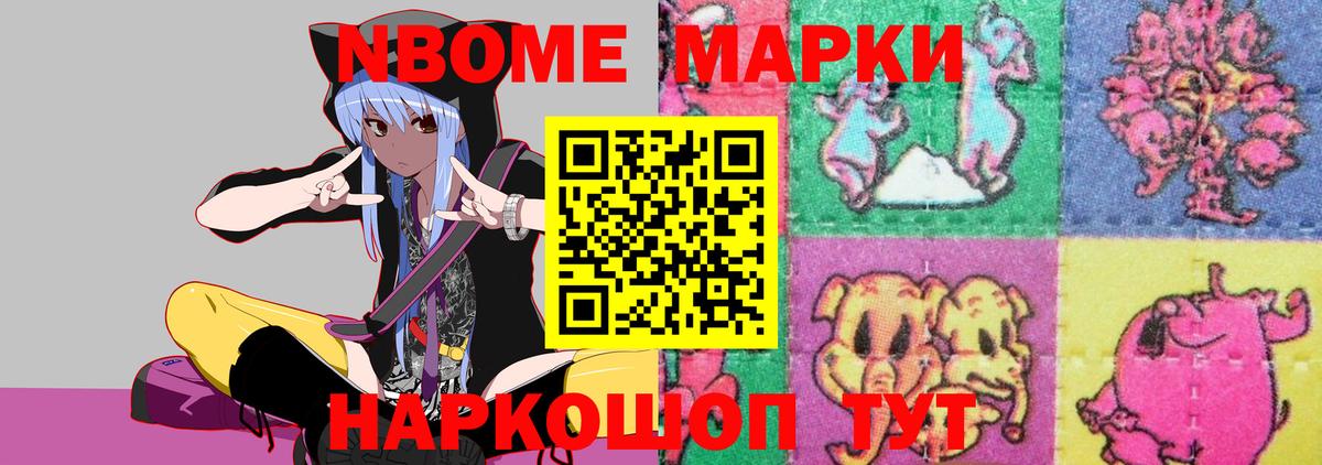 LSD-25 экстази ecstasy  Вход с VPN  Сокол  Лсд 25 экстази  Лсд 25 экстази ecstasy 